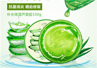 蘆薈膠冰凍效果怎么樣？蘆薈膠的多種使用方法