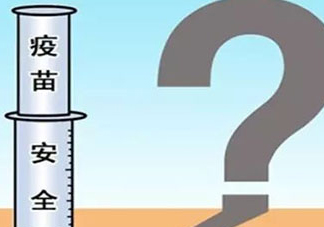 乙肝預(yù)防針為什么失效？抗體多久消失因人而異