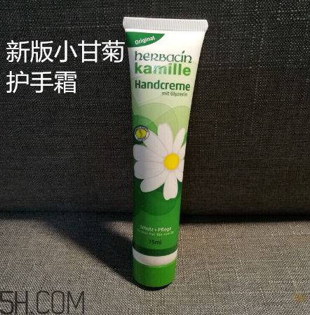 herbacin小甘菊護(hù)手霜怎樣使用效果更好？心得分享