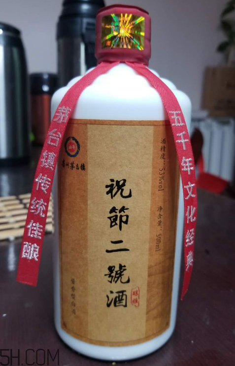 坤沙酒好喝嗎？坤沙酒口味點(diǎn)評