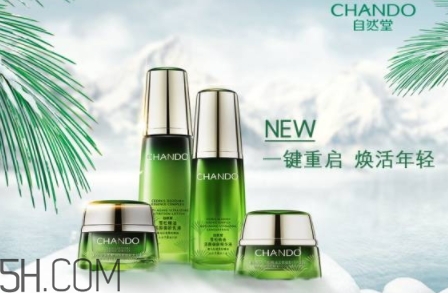 自然堂雪松精油御齡系列有哪些？來(lái)看看價(jià)格表