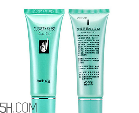 蘆薈膠用在臉上為什么會有刺痛感？防止用蘆薈膠后皮膚刺痛的方法