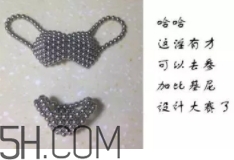 巴克球多少錢(qián)一盒？低價(jià)格的網(wǎng)紅玩具