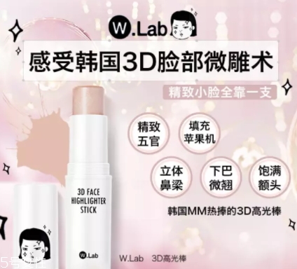 2018高光棒哪個(gè)牌子好？八款網(wǎng)紅高光棒實(shí)力比拼