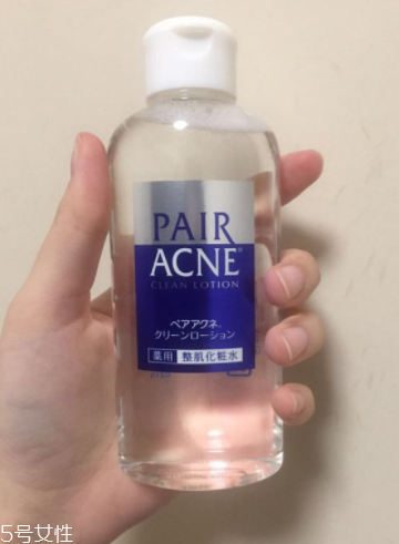 下巴起痘怎么辦？超好用祛痘辦法分享