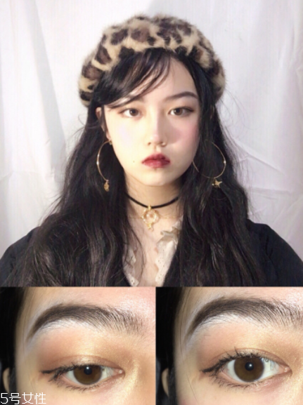 厭世妝怎么畫？佛系妝產(chǎn)品推薦