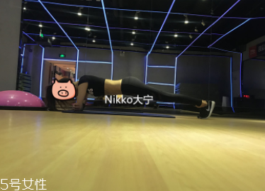 平板支撐有什么用？最有效的訓(xùn)練肌肉方法