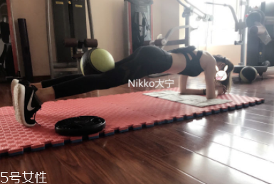 平板支撐有什么用？最有效的訓(xùn)練肌肉方法