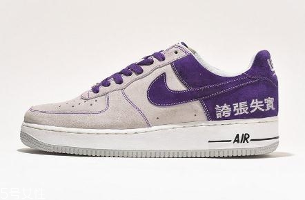 nike air force 1恐懼斗室系列會復(fù)刻嗎？