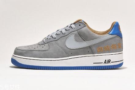 nike air force 1恐懼斗室系列會復(fù)刻嗎？