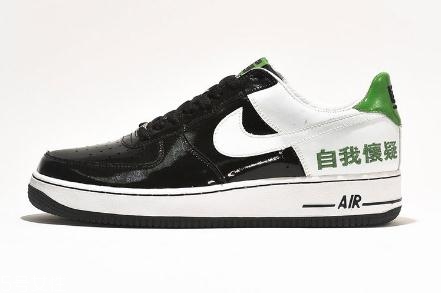 nike air force 1恐懼斗室系列會復(fù)刻嗎？