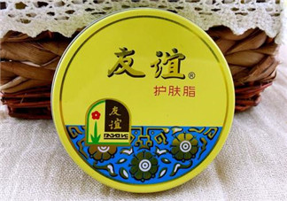 友誼護手霜好用嗎？國貨經(jīng)典復(fù)古懷舊款護手霜