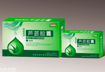 便秘吃蘆薈膠囊有用嗎？蘆薈膠囊可排毒養(yǎng)顏
