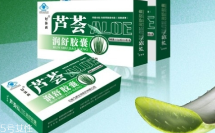 蘆薈膠囊什么時候吃最好？蘆薈膠囊的作用與功效