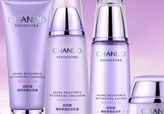 自然堂凝時鮮顏系列多少錢？來看看這個系列的產(chǎn)品