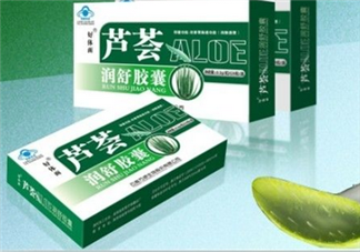 蘆薈膠囊能減肥嗎？九種奇葩的減肥方法