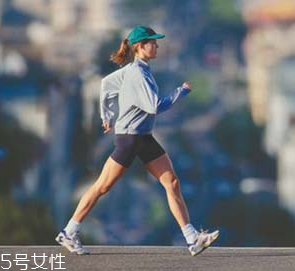 運(yùn)動減肥多久能見效果？走路減肥正確方法