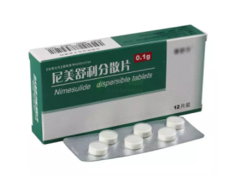 匹多莫德不能吃了，還有哪些兒童藥不能吃？