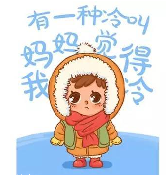 匹多莫德不能吃了，還有哪些兒童藥不能吃？