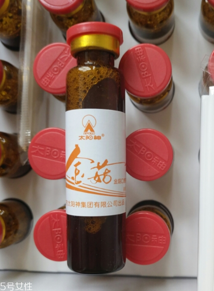 金菇口服液多少錢一盒？增強免疫力效果好