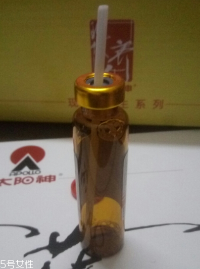 金菇口服液多大孩子喝？增強免疫力從小做起