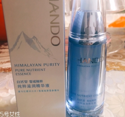 自然堂雪域精粹精華液好用嗎？來(lái)自喜馬拉雅神秘力量