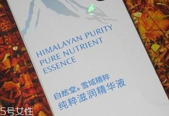 自然堂雪域精粹精華液多少錢？改善肌膚的五大問題