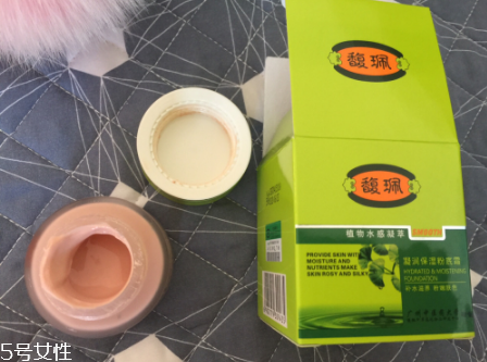 國產(chǎn)平價(jià)好用粉底推薦測評 國貨的崛起