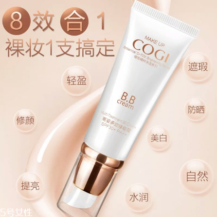 國產(chǎn)平價(jià)好用粉底推薦測評 國貨的崛起