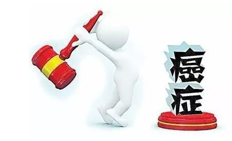 患癌后要不要馬上切除？手術(shù)是終極解決方案