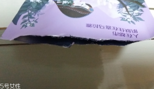 自然堂雪域紫草面膜怎么用？收縮毛孔平衡油脂的面膜