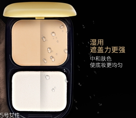 定妝粉可以用來補(bǔ)妝嗎？要看你用的哪一種類型的定妝粉
