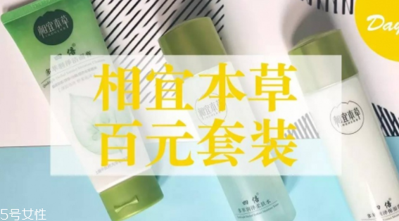 哪些國貨不能買？盤點超級難用的國貨
