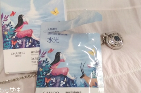 自然堂冰川水水光面膜怎么用？回歸肌膚的真實(shí)美麗