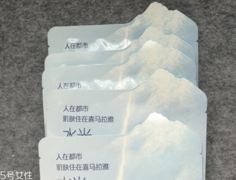 自然堂冰川水水光面膜怎么用？回歸肌膚的真實(shí)美麗