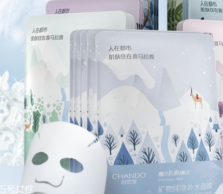 自然堂礦物面膜哪款好？分為亮采純凈凈化系列
