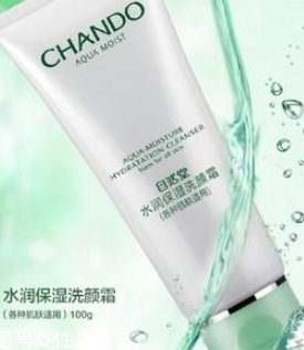 自然堂洗面奶哪款好用？根據(jù)需求膚質(zhì)購(gòu)買(mǎi)