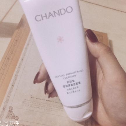 自然堂洗面奶多少錢？任意系列都很便宜