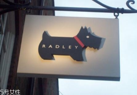 radley是什么牌子？專屬于你的小清新