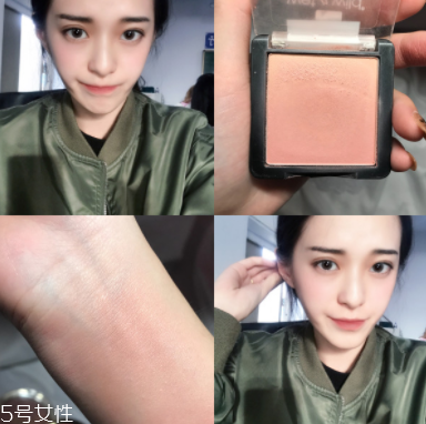 怎么打造高級(jí)臉？巧用腮紅顏值up up！