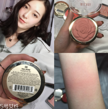 怎么打造高級(jí)臉？巧用腮紅顏值up up！