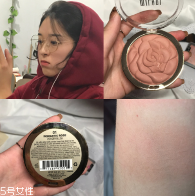 怎么打造高級(jí)臉？巧用腮紅顏值up up！
