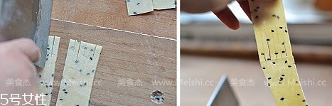 ?炸麻葉用什么水和面？面粉還是淀粉還是木薯粉