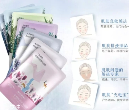 自然堂礦物面膜哪款好？分為亮采純凈凈化系列