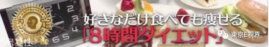 青汁一天喝幾袋最減肥？日本瘋傳的減肥飲食大法