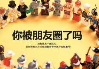 “三天可見”是怎樣的一種心理？原因太復雜