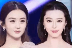 落日線眼妝怎么畫(huà)？畫(huà)好了美到冒泡