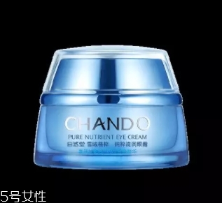 自然堂面霜哪款好用？從不同系列適合的膚質(zhì)介紹