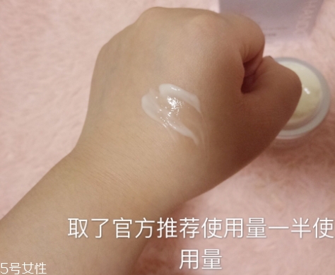 自然堂面霜哪款好用？從不同系列適合的膚質(zhì)介紹