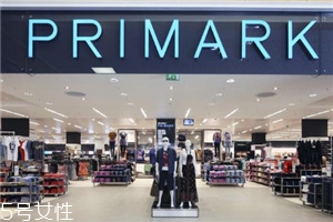 primark衣服質(zhì)量怎么樣？英國(guó)最火的快時(shí)尚品牌